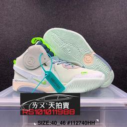 NIKE W AIR JORDAN 1 LOW SE "BARELY GREEN" 淡綠色 黑勾 CZ0776300 歷史價格詳細信息