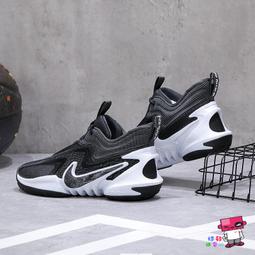 Nike Cosmic Unity 2 EP [DH1536-004] 男 籃球鞋 運動 戶外 球鞋 包覆 緩震 灰 橘 歷史價格詳細信息