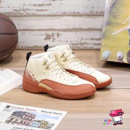 球鞋補習班 NIKE x ACRONYM&reg; BLAZER LOW 聯名 酒紅 機甲流 接拼 拆解 DN2067-600 歷史價格詳細信息