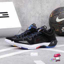 Nike Air Jordan 37 Gs Siren Red 大童 白 喬丹 運動 籃球鞋 DD7421-100 歷史價格詳細信息