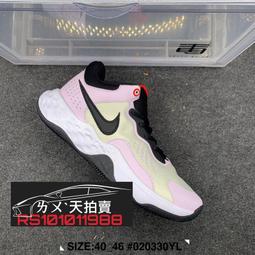 Nike 籃球鞋 Fly.By Mid 黑 白 男鞋 籃球鞋 運動鞋 CD0189-001 【ACS】 歷史價格詳細信息