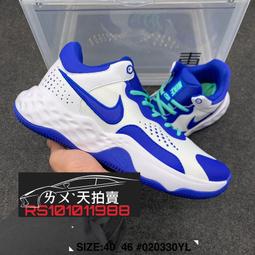 Nike 籃球鞋 Fly.By Mid 黑 白 男鞋 籃球鞋 運動鞋 CD0189-001 【ACS】 歷史價格詳細信息