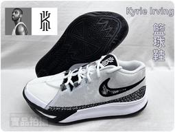 NIKE Kyrie 6 EP 男籃球鞋 BQ4631002 黑紅 歷史價格詳細信息