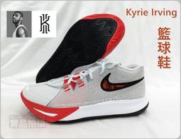 NIKE Kyrie 6 EP 男籃球鞋 BQ4631002 黑紅 歷史價格詳細信息