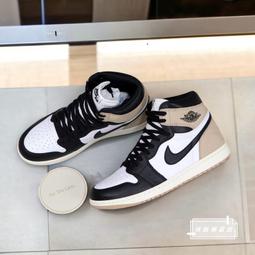球鞋補習班 W NIKE AIR JORDAN 1 ZOOM CMFT 玫瑰粉 粉膚 髒粉 女鞋 CT0979-602 歷史價格詳細信息