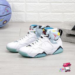Nike Air Jordan 7 Retro SE Sapphire 藍寶石 米色 紫 喬丹 DJ2636-204 歷史價格詳細信息