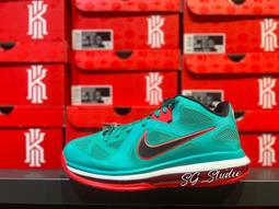 NIKE 男款 籃球鞋 LEBRON XX EP -DJ5422003 歷史價格詳細信息