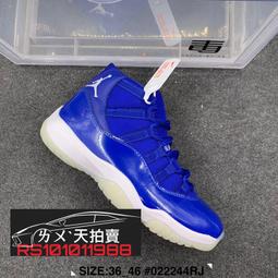 NIKE 籃球鞋 AJ11 AIR JORDAN 11 CMFT LOW 北卡藍 男 DN4180-114 歷史價格詳細信息