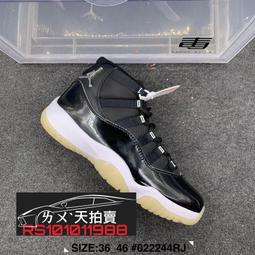 NIKE 籃球鞋 AJ11 AIR JORDAN 11 CMFT LOW 北卡藍 男 DN4180-114 歷史價格詳細信息