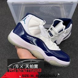 NIKE 籃球鞋 AJ11 AIR JORDAN 11 CMFT LOW 北卡藍 男 DN4180-114 歷史價格詳細信息