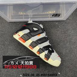 橘橙色沖鋒衣外套女款2024新款軟殼薄款三合一戶外防風登山服春秋 歷史價格詳細信息