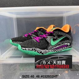 Nike Zoom KD 15 EP Timothy O Goodman Kevin Durant 杜蘭特 籃球鞋 實戰 歷史價格詳細信息