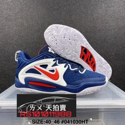 Nike Zoom KD 15 EP Timothy O Goodman Kevin Durant 杜蘭特 籃球鞋 實戰 歷史價格詳細信息