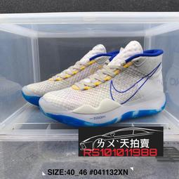 Nike 球衣 Warriors 金洲勇士 Curry 柯瑞 城市版 復刻 無袖 籃球【ACS】 DO9593-012 歷史價格詳細信息
