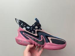 Nike Cosmic Unity 2 EP [DH1536-002] 男 籃球鞋 運動 戶外 球鞋 包覆 緩震 藍 黑 歷史價格詳細信息