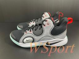 Nike 籃球鞋 Fly.By Mid 黑 白 男鞋 籃球鞋 運動鞋 CD0189-001 【ACS】 歷史價格詳細信息