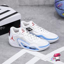 Nike Jordan Tatum 1 PF [DX6732-100] 男 籃球鞋 喬丹 聖路易 St. Louis 白 歷史價格詳細信息