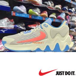 NIKE 男款 籃球鞋 NIKE JUNIPER TRAIL 2 NN -DM0822101 歷史價格詳細信息