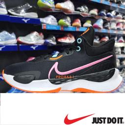 NIKE 男款 籃球鞋 NIKE JUNIPER TRAIL 2 NN -DM0822101 歷史價格詳細信息