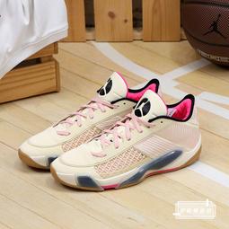 班尼路 米白 休閒運動外套 運動外套 Baleno 外套 歷史價格詳細信息