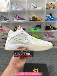 【金麒麟 gold kili】2in1意式特濃奇諾白咖啡 18gx20入X2袋 歷史價格詳細信息