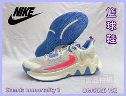 大自在 2件 超取免運 附發票 VICTOR 勝利 羽球衣 印花 T-shirt 中性 吸濕排汗 羽球服 T-10902 歷史價格詳細信息