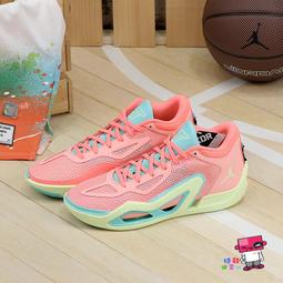 Nike Jordan Tatum 1 PF [DX6732-100] 男 籃球鞋 喬丹 聖路易 St. Louis 白 歷史價格詳細信息