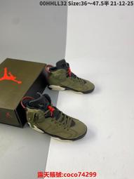 免運 NIKE Air Jordan 11 AH7860-101 紫 薰衣草 女款 Pure Violet【GL代購】 歷史價格詳細信息