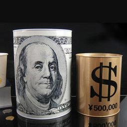 5Cgo【代購七天交貨】創意個性北歐軌道燈led小射燈明裝客廳電視背景牆服裝店家用商用603720755344 歷史價格詳細信息