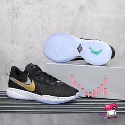 球鞋補習班 NIKE LEBRON 8 VIII QS SOUTH BEACH 南灣 綠水湖 復刻 CZ0328-400 歷史價格詳細信息