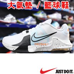 【免運】NIKE襪子 耐吉 一組三雙 中筒襪 休閒襪 運動襪 透氣 防臭 黑白色襪子 禮盒裝 學生襪 短襪TW 歷史價格詳細信息