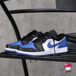 球鞋補習班 NIKE AIR JORDAN 1 LOW SE GS 灰橘 麂皮 漸層 女段 AJ1 DX4374-008 歷史價格詳細信息