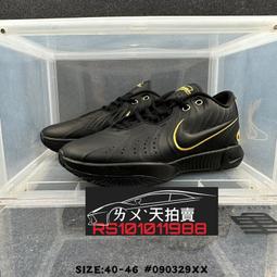 【NIKE】LEBRON XXI QS EP 男鞋 籃球鞋 金絲絨  金黑-FZ7884700 歷史價格詳細信息