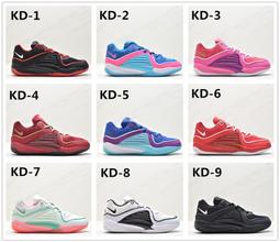 Nike KD16 ASW EP 男 粉紫綠 明星賽 KD 訓練 實戰 籃球鞋 FJ4238-300 歷史價格詳細信息