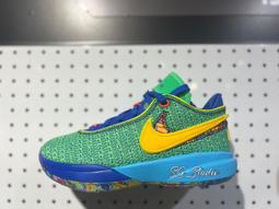 【NIKE】LEBRON XX SE (GS) 中大童 運動鞋-DV3021300 歷史價格詳細信息