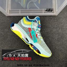 【NIKE】NIKE AIR ZOOM G.T. JUMP 2 OLY 男鞋 籃球鞋 多色-FV3411900 歷史價格詳細信息