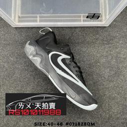 Nike Giannis Immortality 3 ASW EP FV4080-600 男 籃球鞋 全明星賽 白紅 歷史價格詳細信息