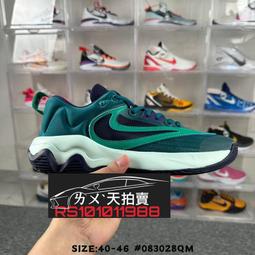 Nike Giannis Immortality 3 ASW EP FV4080-600 男 籃球鞋 全明星賽 白紅 歷史價格詳細信息