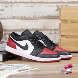 球鞋補習班 NIKE AIR JORDAN 1 LOW SE GS 灰橘 麂皮 漸層 女段 AJ1 DX4374-008 歷史價格詳細信息