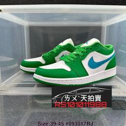 Nike Air Jordan 1 Low Lucky Green 黑 綠 男鞋 AJ1 553558-065 歷史價格詳細信息