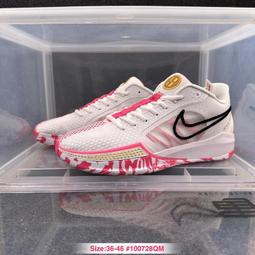 Nike Sabrina 1 薩布麗娜1代減震防滑籃球鞋 價格比較,價格查詢,歷史價格詳細信息