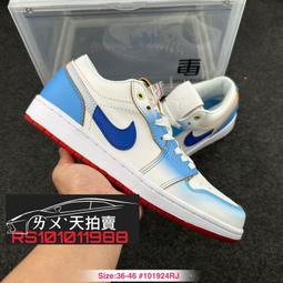 Air Jordan 1 High Og "University Blue"大學藍 555088-134 歷史價格詳細信息