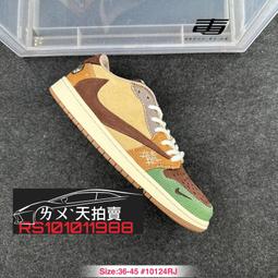 Nike Air Jordan Zion 1 PF 男 黑 運動 休閒 籃球鞋 DA3129-006 歷史價格詳細信息