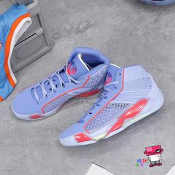 Nike Air Jordan XXXVIII 38 Low PF 男 米粉藍 喬丹 低筒 籃球鞋 FD2325-100 歷史價格詳細信息
