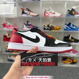 Air Jordan 1 OG Game Royal 藍黑腳趾 黑閃電 大童/女款 575441-041 歷史價格詳細信息