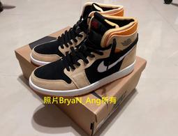 全新Jordan Delta React SP&quot;Vachetta Tan&quot;喬丹代爾塔解構瑞亞泡棉系列機能運動慢跑鞋 歷史價格詳細信息