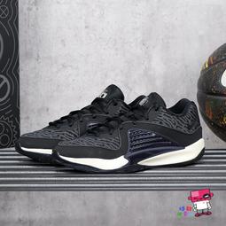 Nike KD16 EP DV2916-003 男 籃球鞋 運動 訓練 杜蘭特 球鞋 氣墊 緩震 支撐 穩定 黑藍 歷史價格詳細信息