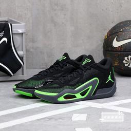 球鞋補習班 NIKE JORDAN TATUM 1 PF GREY 裸空 酷灰 JT1 籃球鞋耐磨 DZ3330-002 歷史價格詳細信息