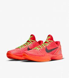 S.G Nike Kobe 5 Protro PJ Tucker PE 白灰綠 塔克 限量 籃球鞋 CD4991-004 歷史價格詳細信息