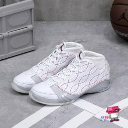 Nike Air Jordan 23 Retro CNY 兔年 XXIII 白 灰 男鞋【ACS】 FB8947-001 歷史價格詳細信息